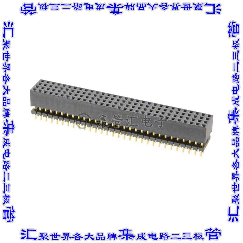 ESQT-130-03-G-Q-368 针座连接器120POS插座4排2mm叉状通孔直针镀