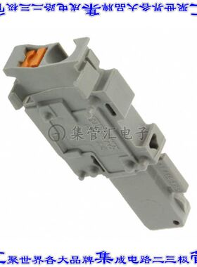3210091 端子块连接器1POS插头母插口灰色自由悬挂