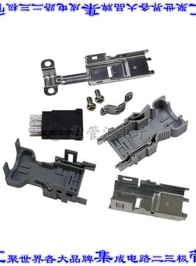 551000680 0551000680插拔式连接器6POS插头串行输入/输出自由悬