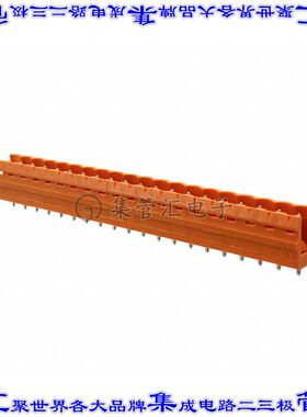 1581500000 端子块连接器20POS接头公引脚带罩5mm橙色垂直通孔