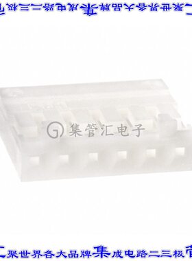 DF1B-6S-2.5R 矩形连接器外壳6POS插座2.5mm母形插口白色自由悬挂