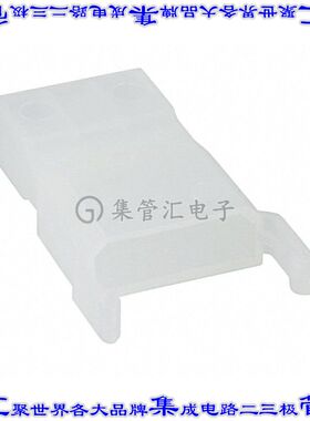 925475-1 接插件连接器CONN RCPT HSG 0.11 3POS NATURAL