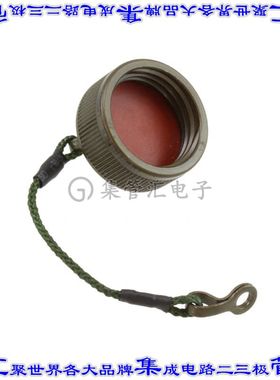 USBFTVC2G 连接器配件 盖