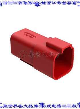 AT04-6P-RED 矩形连接器外壳6POS插座2排公形引脚红色自由悬挂