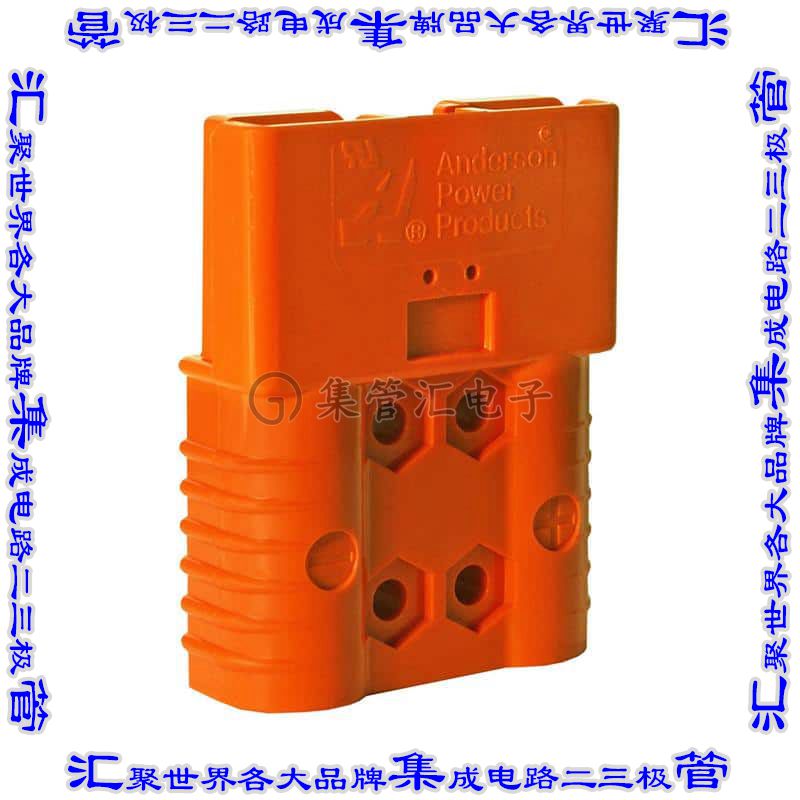 2-7251G3 接插件连接器HSG & SPG SBX-175 ORANGE
