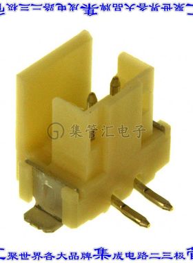 292174-2 针座连接器2POS接头2mm公形插针表贴SMD锡