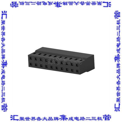 2-2316108-0 矩形连接器外壳20POS插座2排2mm母形插口黑色自由悬