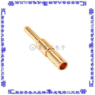 SC000041 连接器触点触头引脚8-12AWG压接镀金