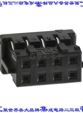 DF11-8DS-2C 矩形连接器外壳8POS插座2排2mm母形插口黑色自由悬挂