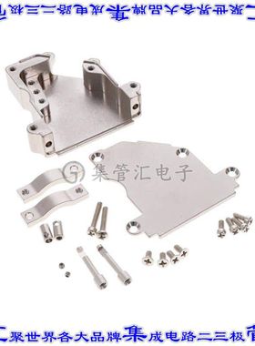 D25000ASNE70/AA 连接器25POS后壳45度屏蔽银