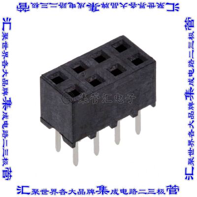 2314820-8 针座连接器8POS插座2排2mm母形插口通孔直针镀金