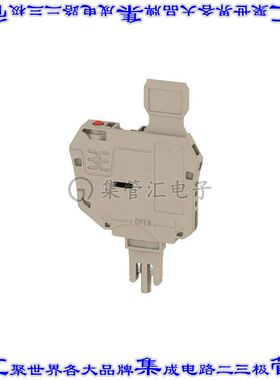 7921600000 连接器配件 保险丝座插头