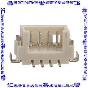 DF13B 1.25V 针座连接器4POS接头1.25mm公形插针表贴SMD锡