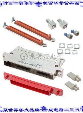 699685-000 连接器配件 外壳