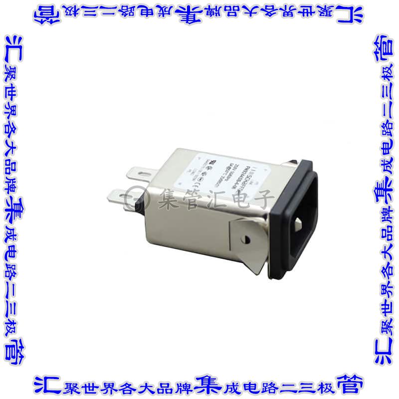 FN9244SB-6-06 电源接入连接器3POS插座公型片状插脚IEC320-C14面