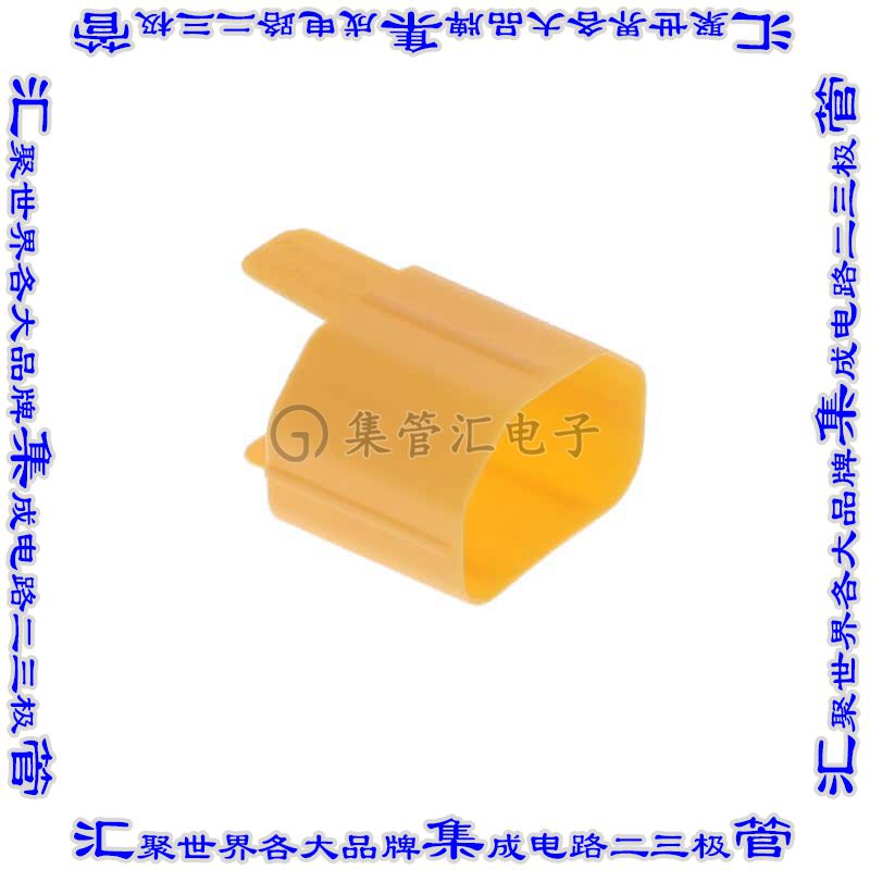 C13C17-SLEEVE-YLWR(R) 连接器配件 插入保留套 - C13,C17