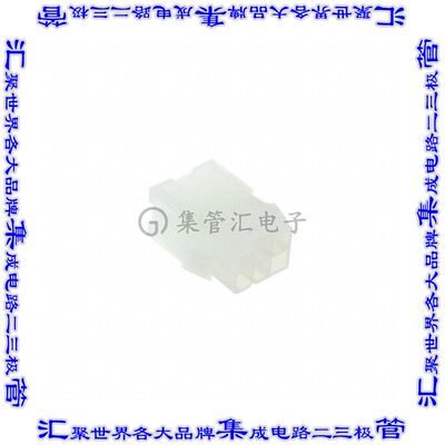 1969599-6 矩形连接器外壳6POS插头2排4.2mm公形引脚天然色面板安