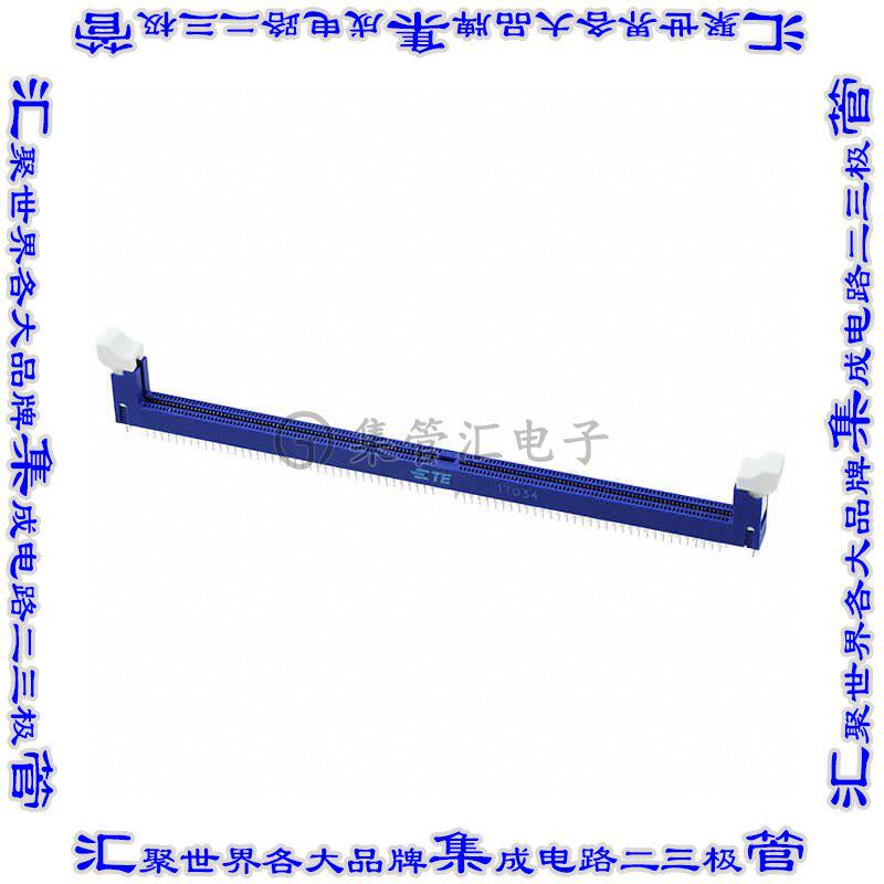 2308107-9 接插件连接器DDR4 DIMM 288 PIN TH TYPE