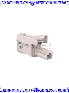 1-2345728-1 矩形连接器外壳1POS插头母形插口天然色自由悬挂