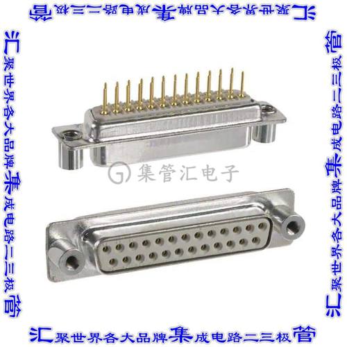 172-025-213R051 连接器25POS插座母插口2排D-Sub面板安装通孔