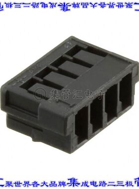6-179228-4 矩形连接器外壳4POS插座2mm母形插口黑色自由悬挂