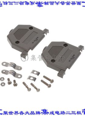 8630CH25UNCLF 连接器25POS后壳180度无屏蔽