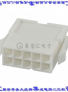 64901021822 矩形连接器外壳10POS插头2排4.2mm公形引脚白色面板