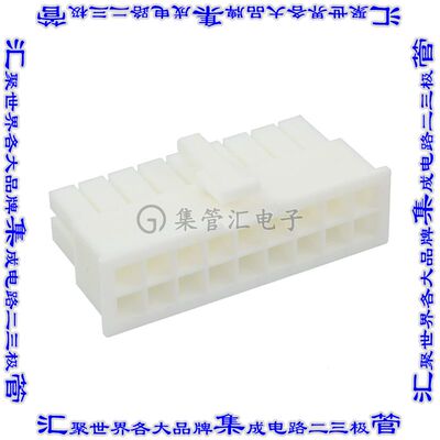 1-1969597-8 矩形连接器外壳18POS插座2排4.2mm母形插口天然色自