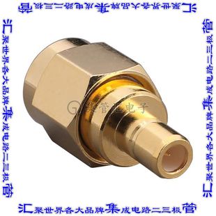 ADP SMA SMB 插孔公引 连接器适配器 至 SMBF SMAM 插头公引脚
