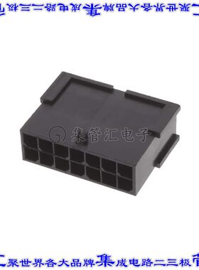 10127717-14LF 矩形连接器外壳14POS插头2排3mm公形引脚黑色自由