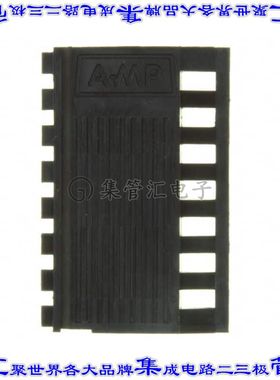 102541-6 连接器配件 帽盖,正面