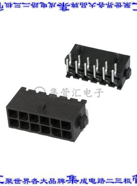 4-794618-2 针座连接器12POS接头2排3mm公形插针通孔直角锡