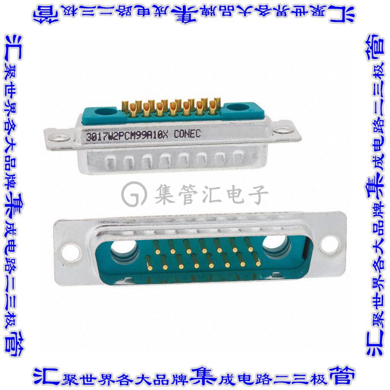 3017W2PCM99A10X 连接器17(15+2同轴或电源)插头公引脚2排D-Sub组
