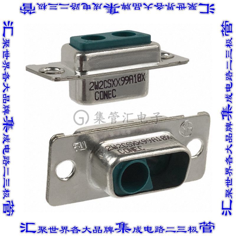 302W2CSXX99A10X 接插件连接器CONN D-SUB HOUSING RCPT 2POS