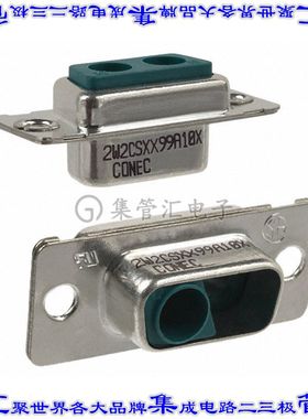 302W2CSXX99A10X 接插件连接器CONN D-SUB HOUSING RCPT 2POS