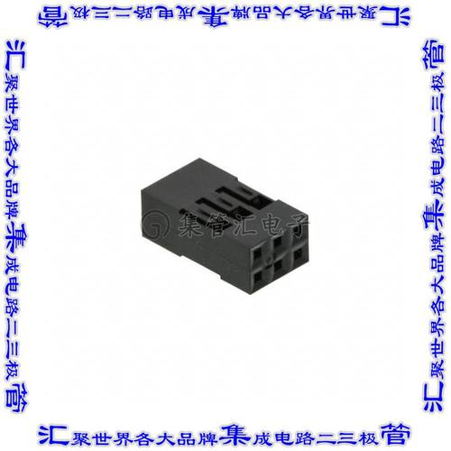 65043-034ELF 矩形连接器外壳6POS插座2排2.54mm母形插口黑色自由