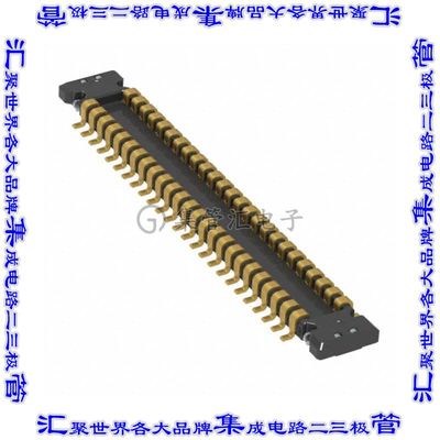 AXG8500J4A 板对板连接器52(50+2电源)插头外罩触点2排0.35mm表贴