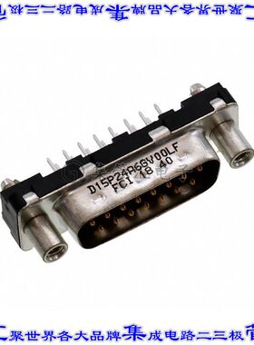 D15P24A6GV00LF 连接器15POS插头公引脚2排D-Sub通孔