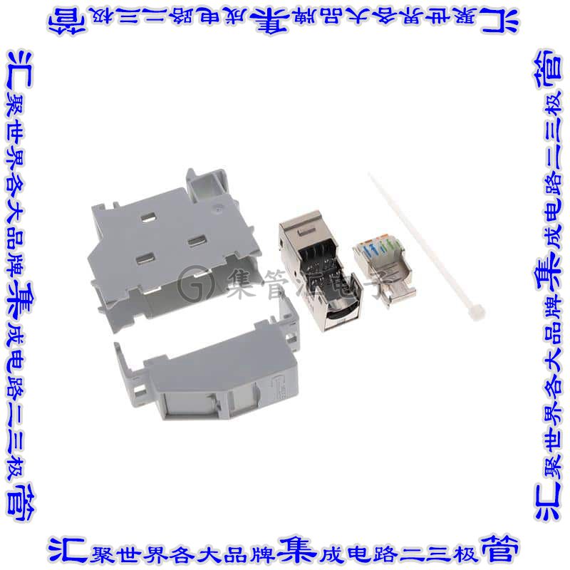 1309107003-E 接插件连接器RJ45 IP20 REGPLUS EDAT DIN RAIL