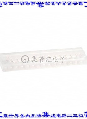 DF1B-16S-2.5R 矩形连接器外壳16POS插座2.5mm母形插口白色自由悬