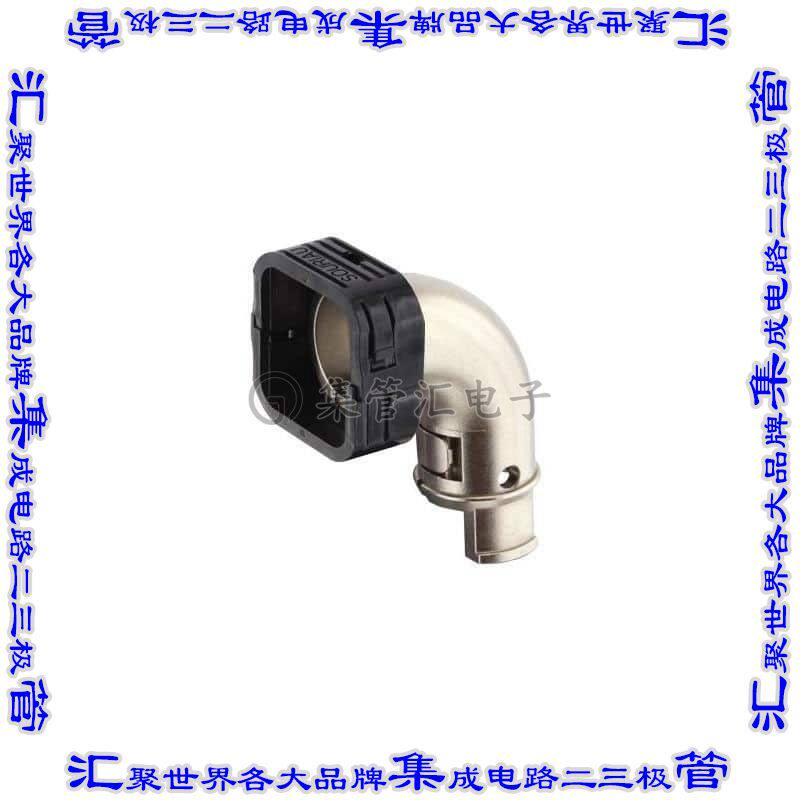 8MQ2B1M2630A 连接器配件 底壳