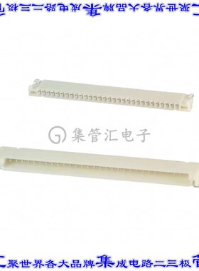 DF14-30P-1.25H(24) 针座连接器30POS接头1.25mm公形插针表贴SMD