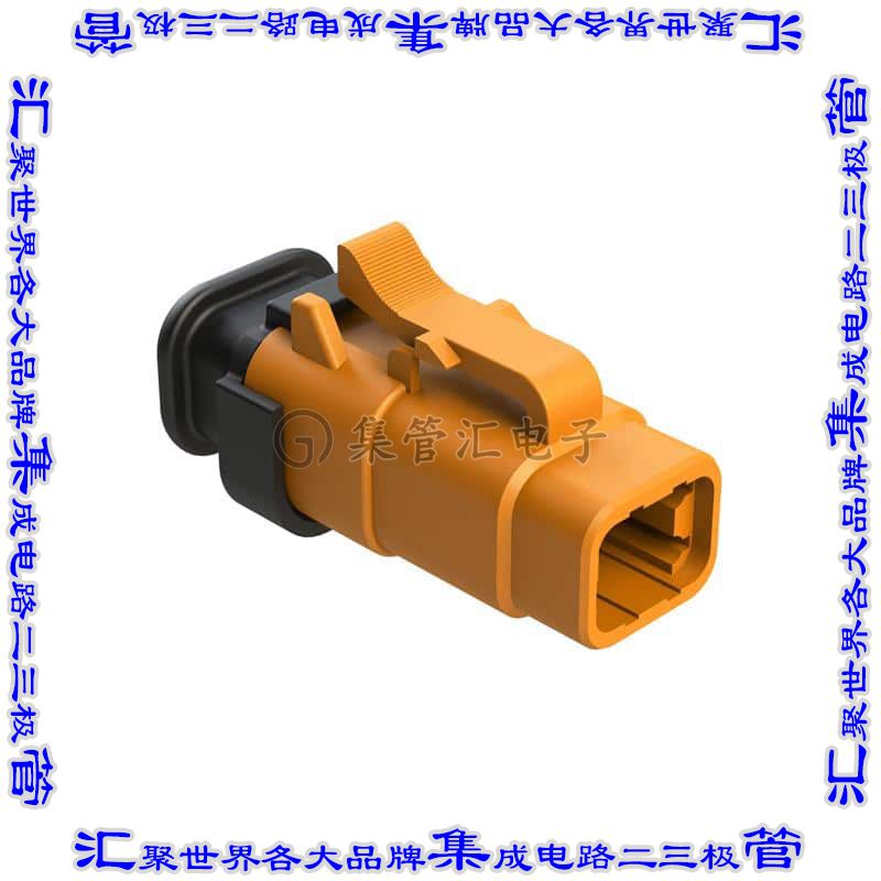 ATM06-4S-SR01OR 矩形连接器外壳4POS插头2排母形插口橙色自由悬