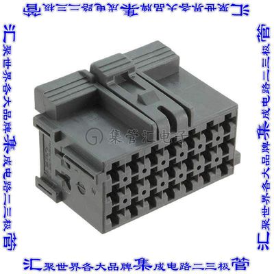 1-967625-2 矩形连接器外壳21POS插座3排5mm母形插口灰色自由悬挂