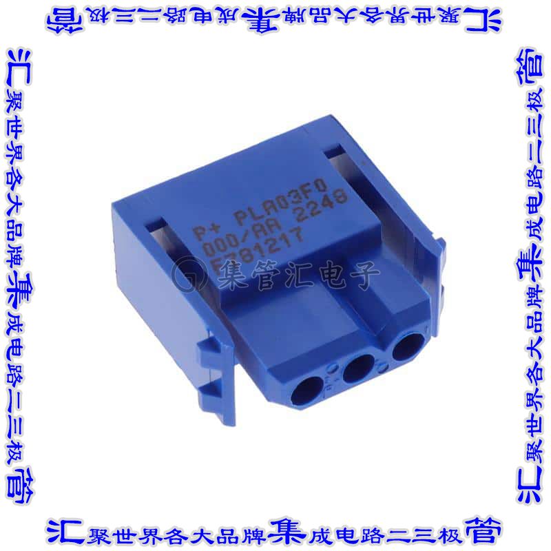 PLA03F0000/AA 接插件连接器BACKPLANE