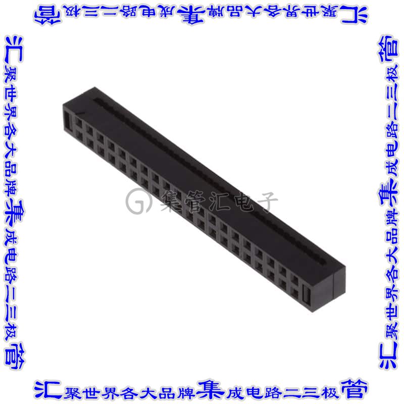 TCSD-20-01 矩形连接器40POS插座2排2mm母插口黑色IDC镀金自由悬