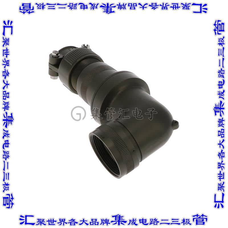 A85049817W 接插件连接器CONN BACKSHELL W/CLMP SZ22 OLIVE