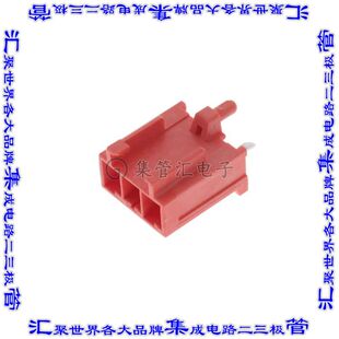 179844-2 针座连接器3POS接头3.96mm公形插针通孔直针锡