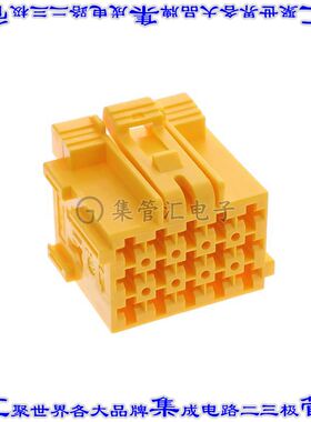 1-967623-3 矩形连接器外壳15POS插座3排5mm母形插口黄色自由悬挂