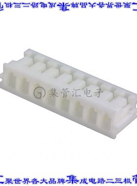 440133-8 矩形连接器外壳8POS插座2.5mm母形插口天然色自由悬挂